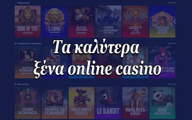 The Rise of Mobile Casinos in Greece A Complete Guide -874192760 The Rise of Mobile Casinos in Greece A Complete Guide -874192760
