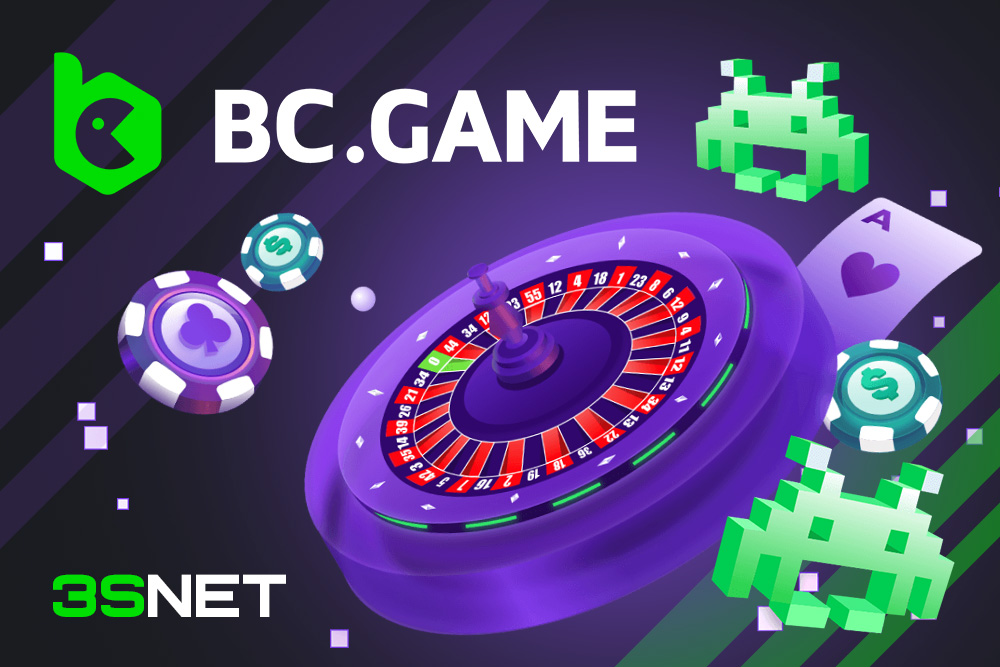Ultimate BC.Game Bonus Guide Maximize Your Gaming Experience Ultimate BC.Game Bonus Guide Maximize Your Gaming Experience